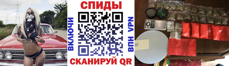 Купить закладки  Бирюч  АМФЕТАМИН 98% 