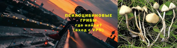 герыч Кукмор