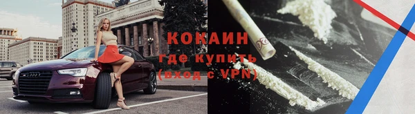 герыч Кукмор