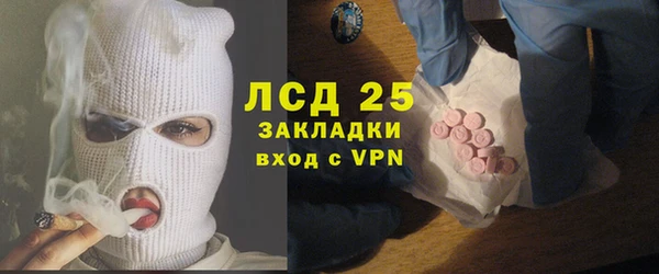 ешки Краснотурьинск