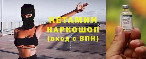 герыч Кукмор