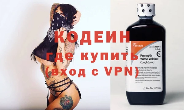прущая мука Кулебаки