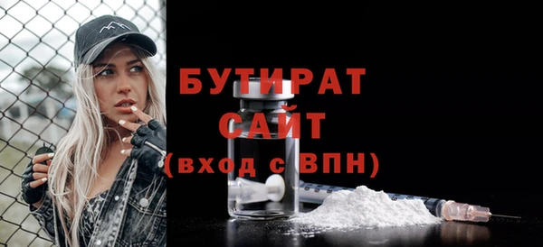 ешки Краснотурьинск
