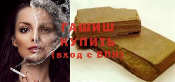 прущая мука Кулебаки
