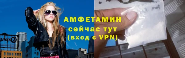ешки Краснотурьинск