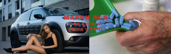 герыч Кукмор