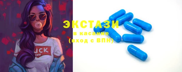 прущая мука Кулебаки
