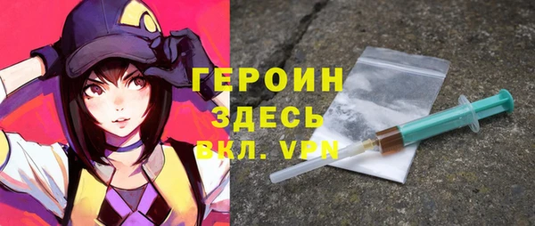 прущая мука Кулебаки