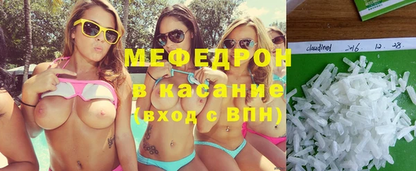 прущая мука Кулебаки