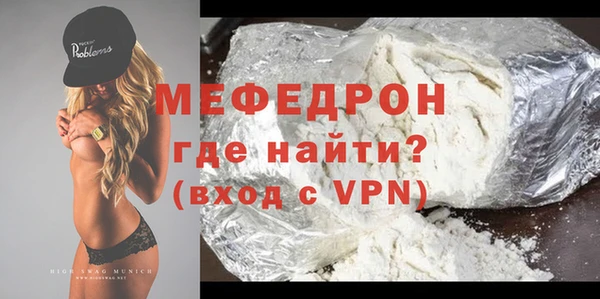 гашишное масло Краснослободск