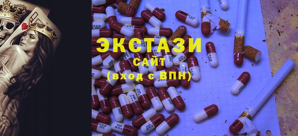 герыч Кукмор